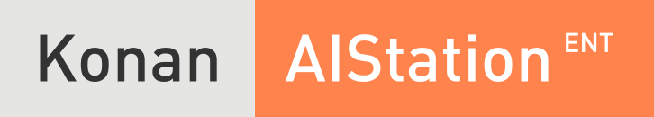 Konan AIStation Server